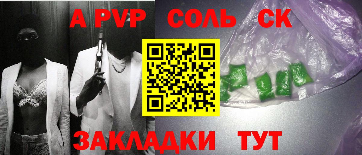 Нижний Новгород  MDMA  Экстази  Меф МЯУ МЯУ   ГАШ  Каннабис  COCAIN  Вход с VPN  Alpha PVP СК  