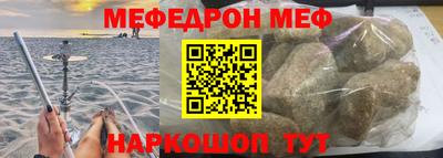 скорость mdpv Гусиноозёрск