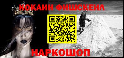 скорость mdpv Гусиноозёрск