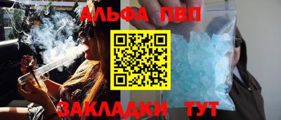 скорость mdpv Гусиноозёрск