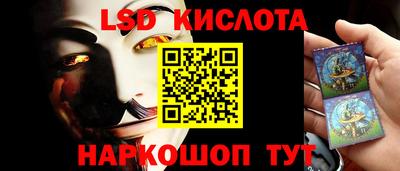 скорость mdpv Гусиноозёрск