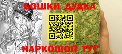 скорость mdpv Гусиноозёрск