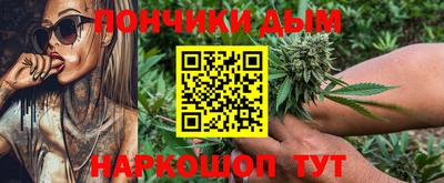 наркотики Гусев