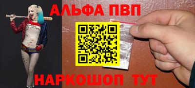 наркотики Гусев