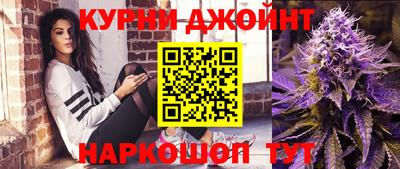 скорость mdpv Гусиноозёрск