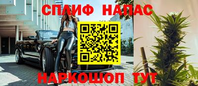 наркотики Гусев
