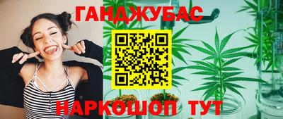 скорость mdpv Гусиноозёрск