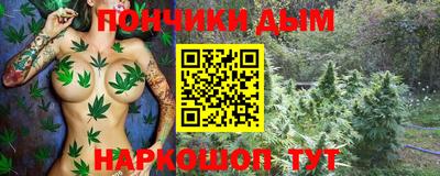 скорость mdpv Гусиноозёрск