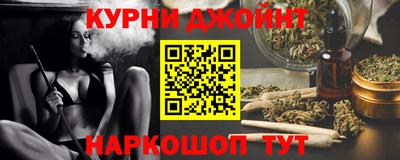 скорость mdpv Гусиноозёрск