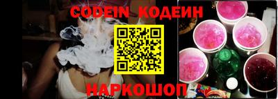 скорость mdpv Гусиноозёрск