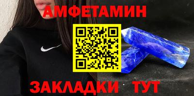 скорость mdpv Гусиноозёрск