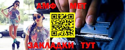 скорость mdpv Гусиноозёрск