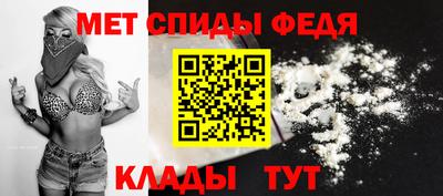 наркотики Гусев
