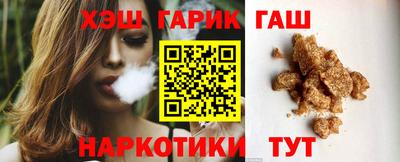 spice Гусь-Хрустальный
