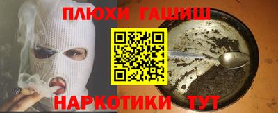 скорость mdpv Гусиноозёрск