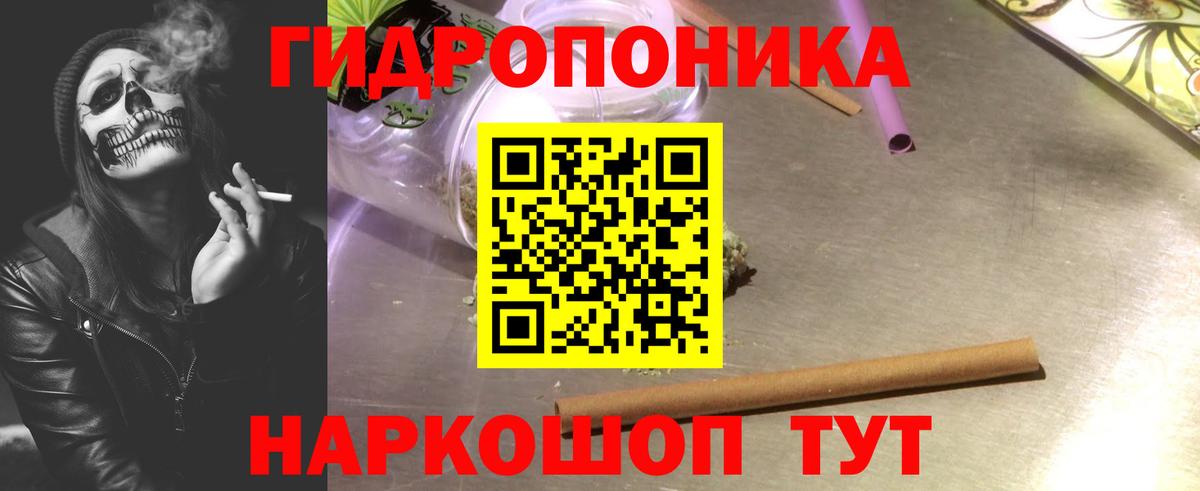 Бошки марихуана AK-47  Шишки марихуана сатива  Нижний Новгород  Вход с VPN 